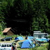 Camping<br />
Baile Olanesti